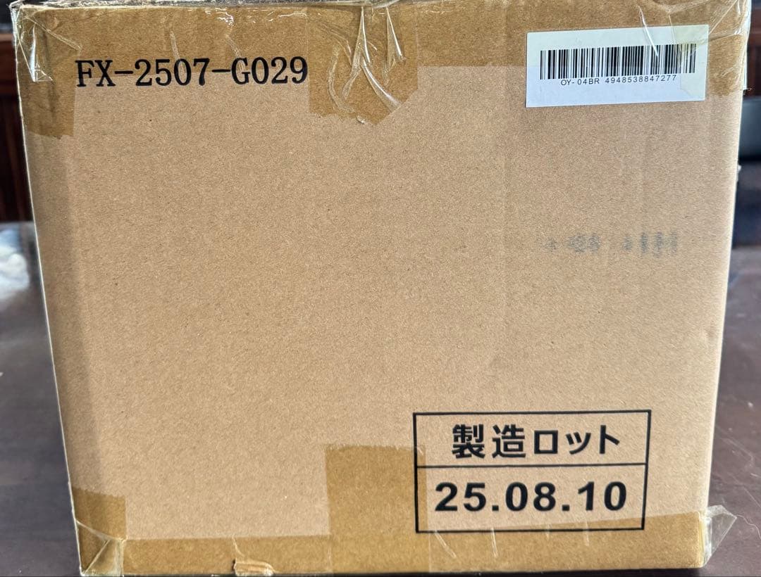 時計収納ワインディングマシン 4本巻 OY-04 ブラウン