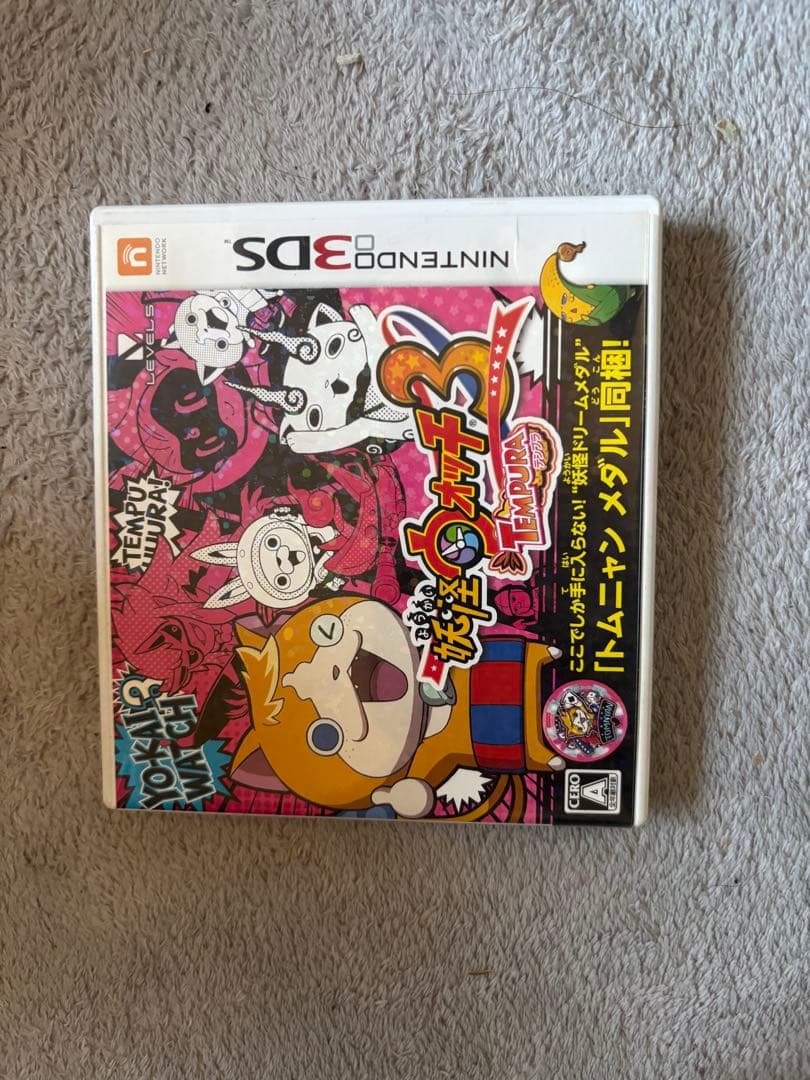 3DS ソフトまとめ売り