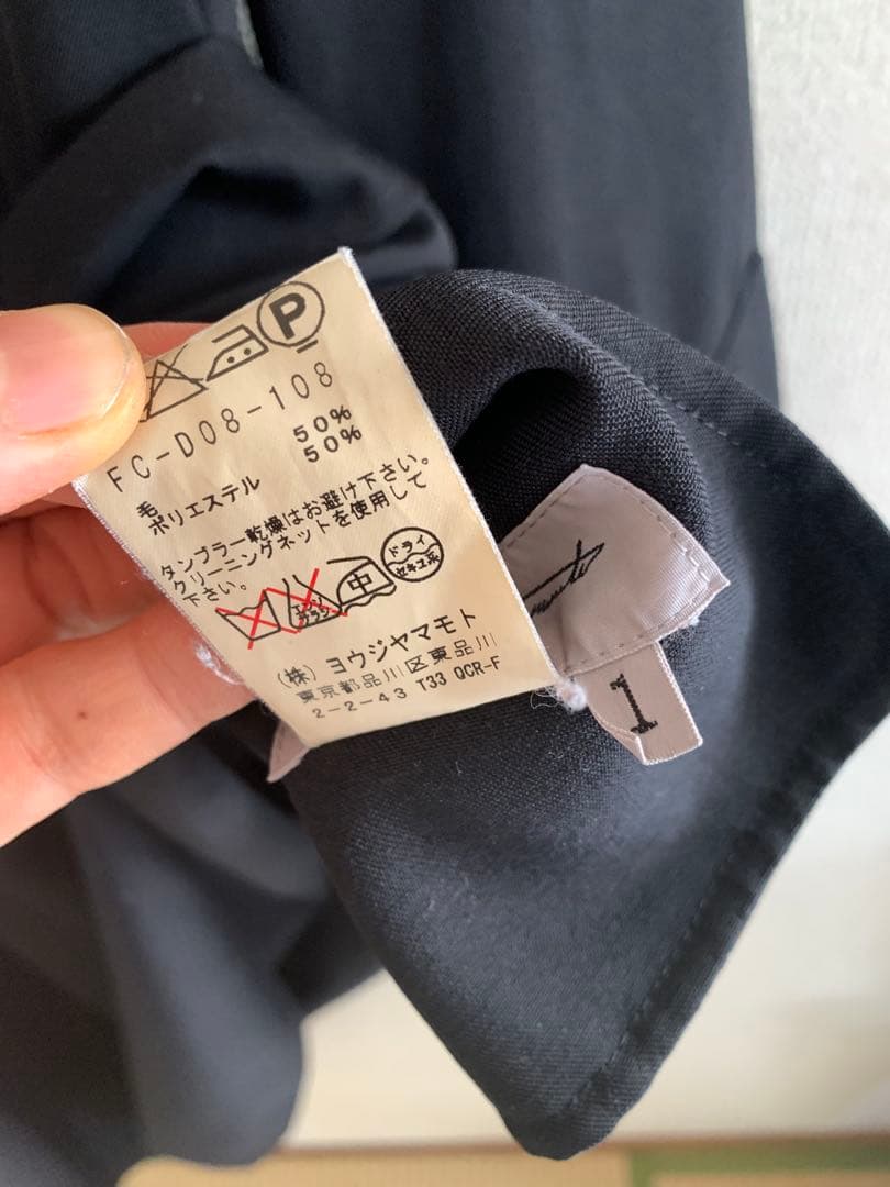 ヨウジヤマモト　ワンピース