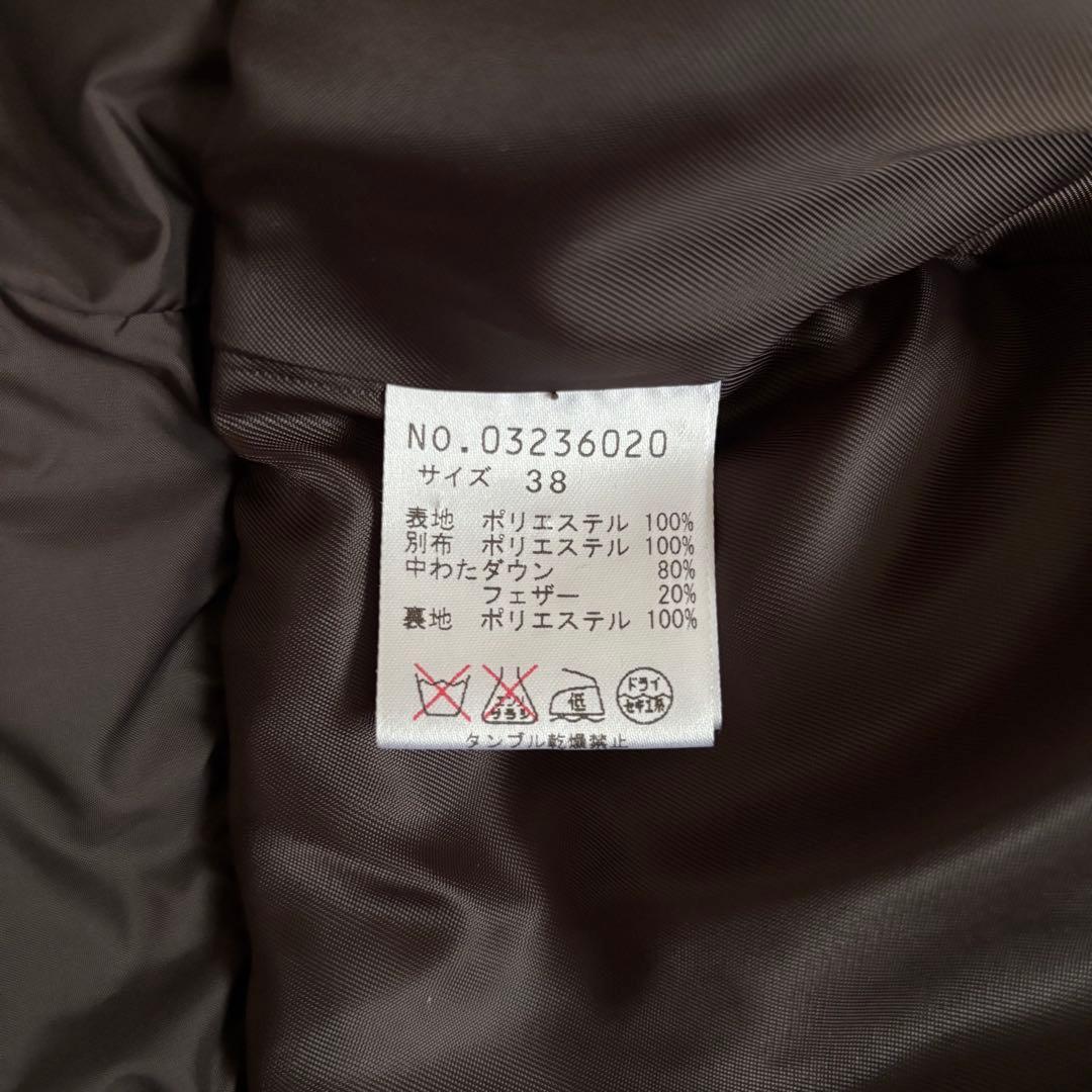 SENSOUNICO センソユニコ ダウンジャケット ノーカラー バイカラー