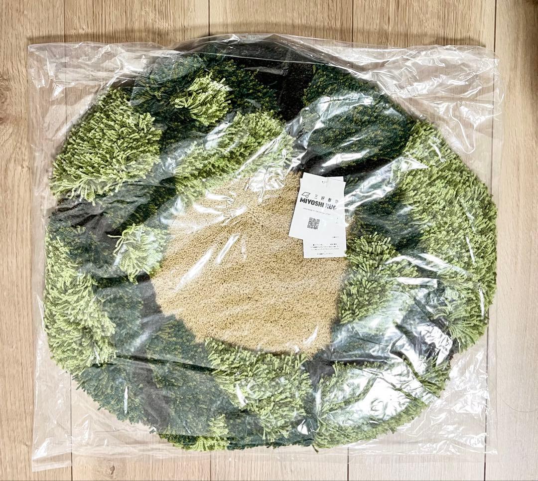 miyoshi rug solso  新品未開封　ラグ　ミヨシラグ