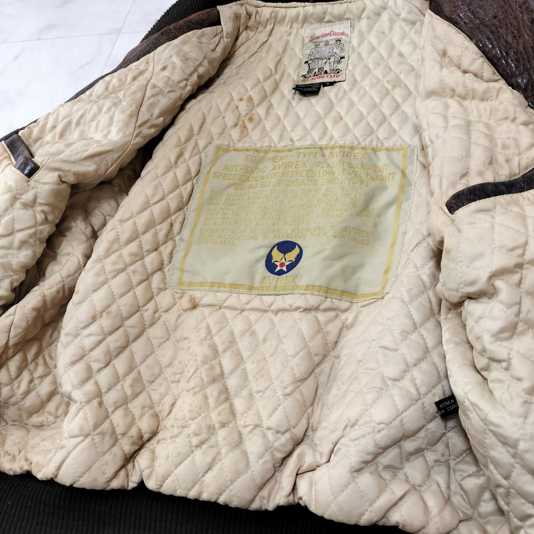 AVIREX オールレザー バーシティジャケット S レザースタジャン ブラウン