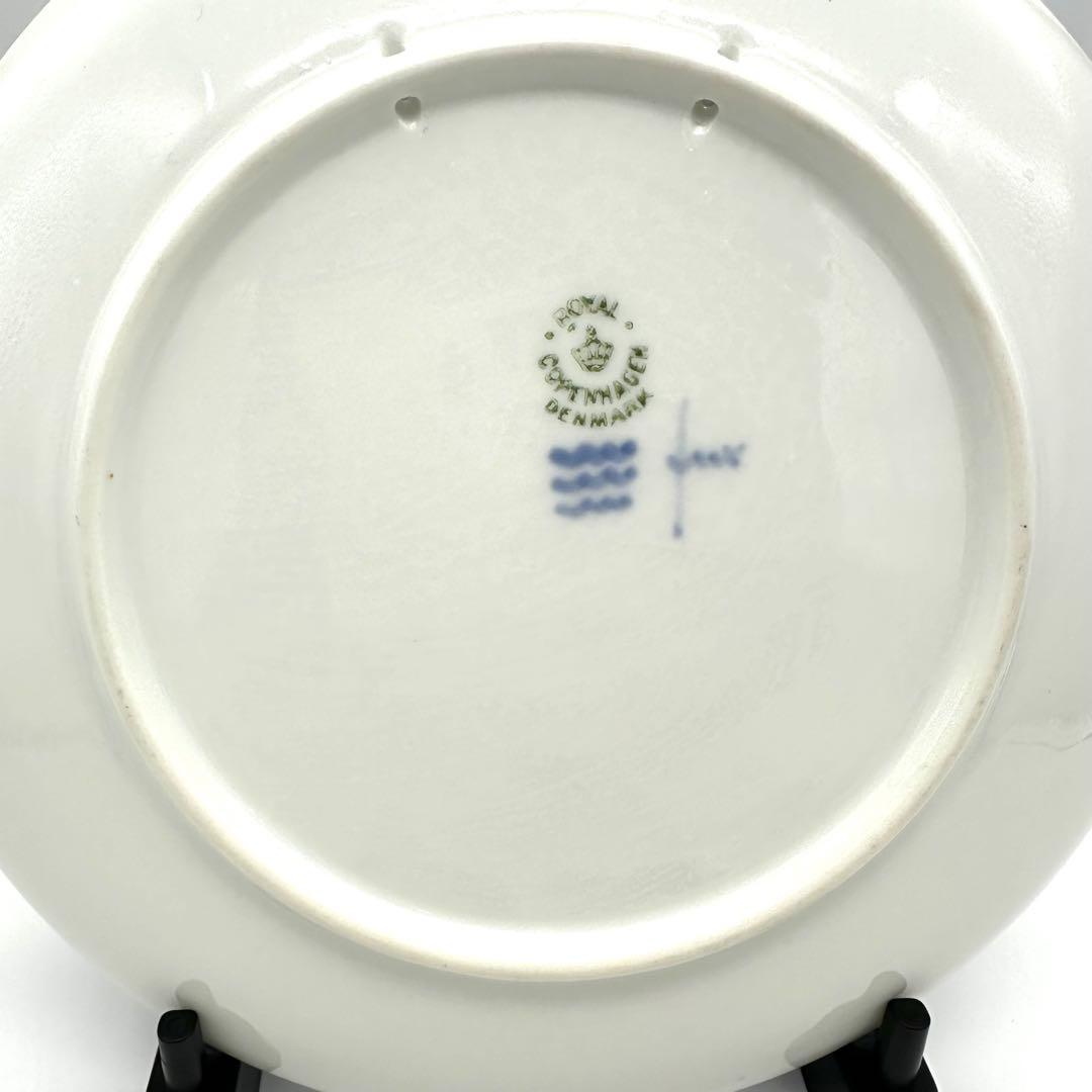  イヤープレート1950年/昭和25年