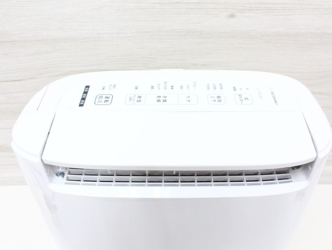 ▲2022年製 Panasonic F-YZVX60 電気式衣類乾燥機