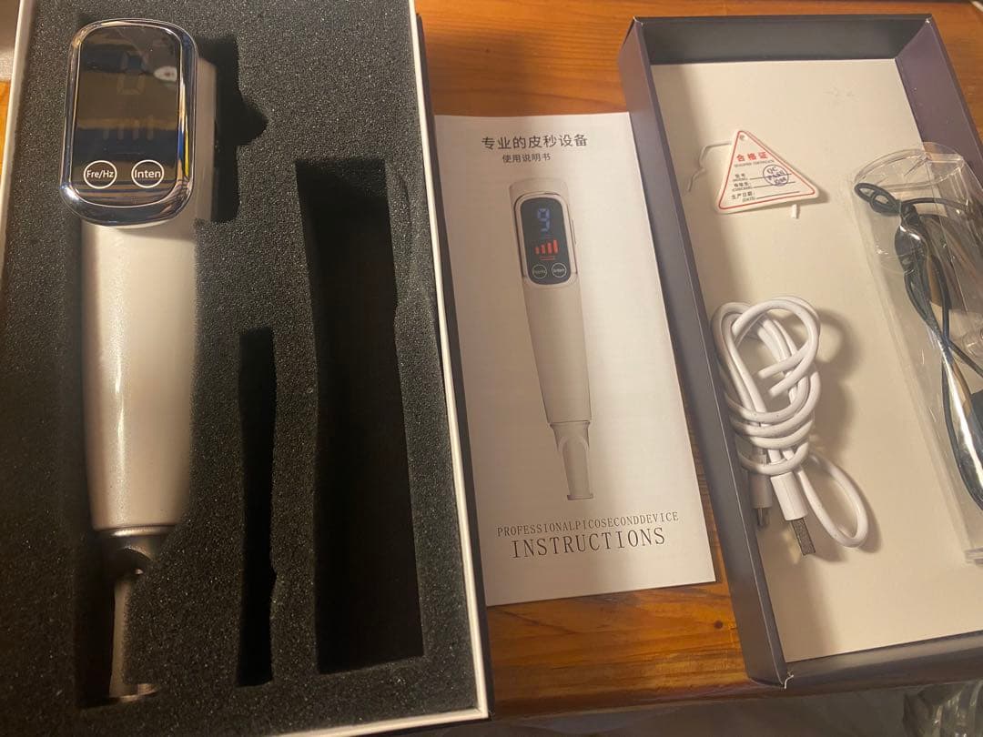 PROFESSIONAL DEVICE 美顔器　ピコレーザー　美顔器　青レーザー