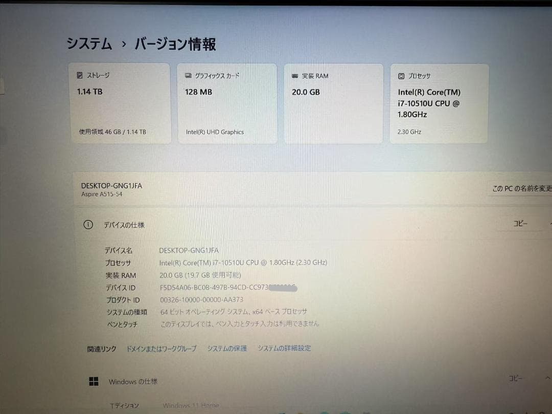 美品 Acer 第十世代 i7 20GB SSD+HDD Office付き