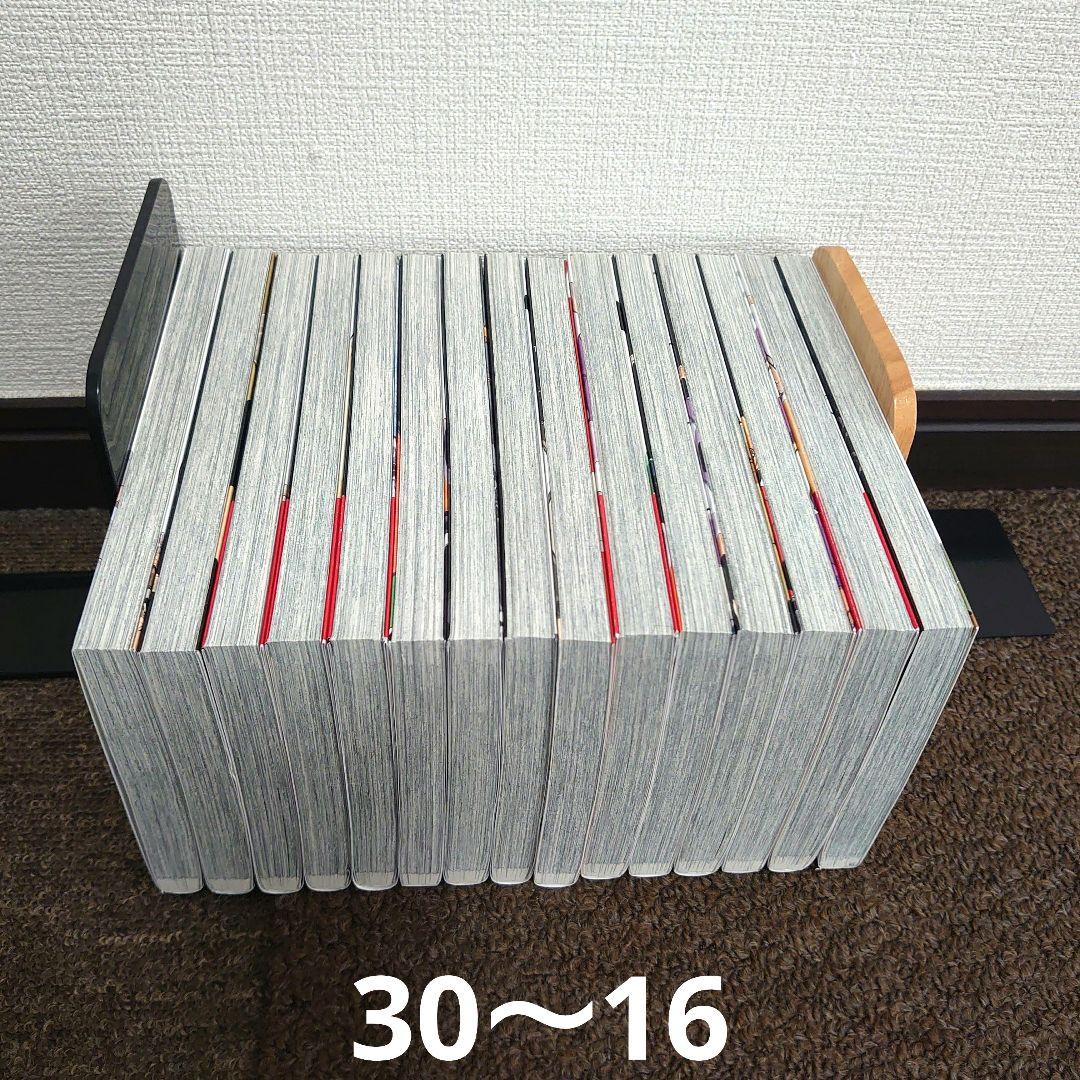 【美品】漫画 ハイキュー!!1〜45巻全巻セット完結