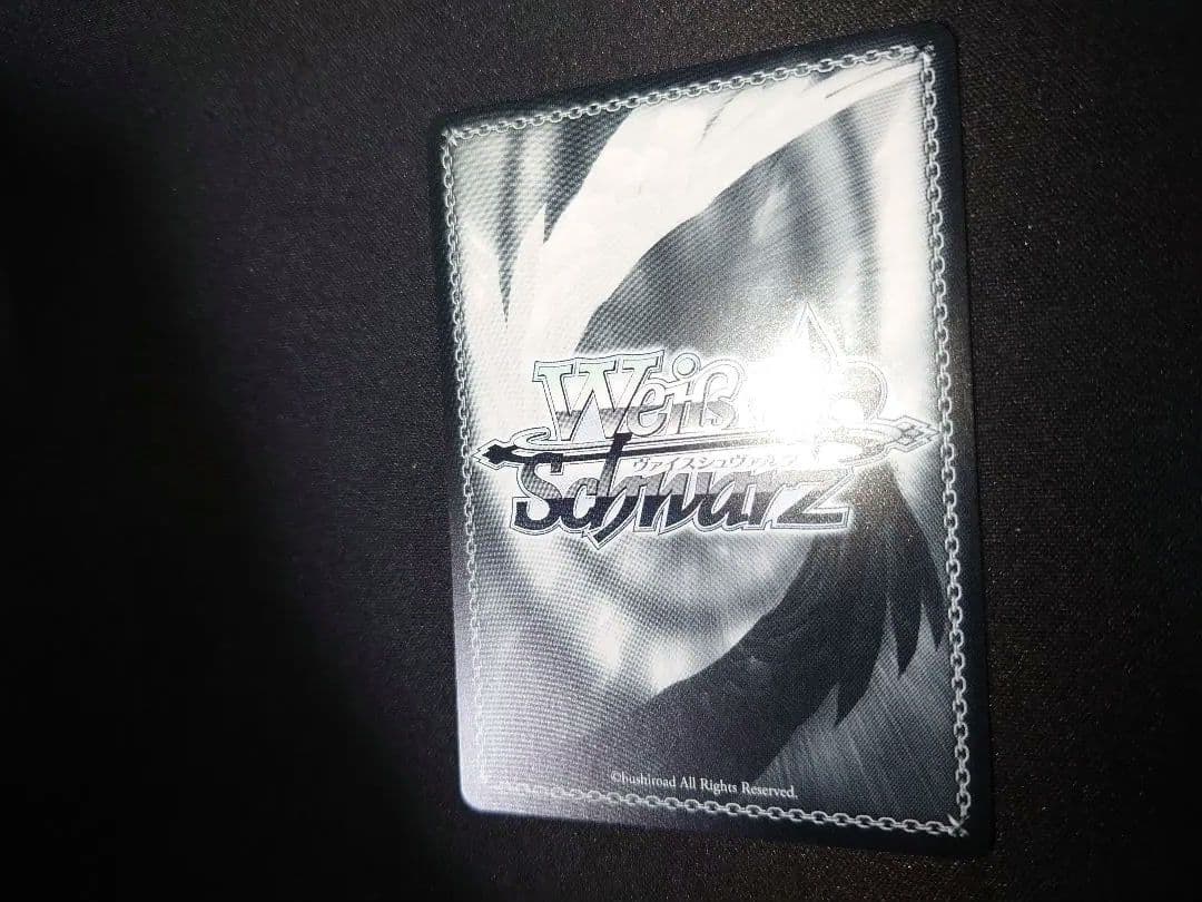 ヴァイス あおぎり高校 とびっきりのワンショット！ うる虎がーる sec サイン