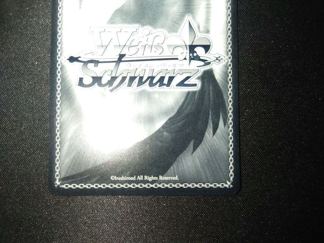 ヴァイス あおぎり高校 とびっきりのワンショット！ うる虎がーる sec サイン