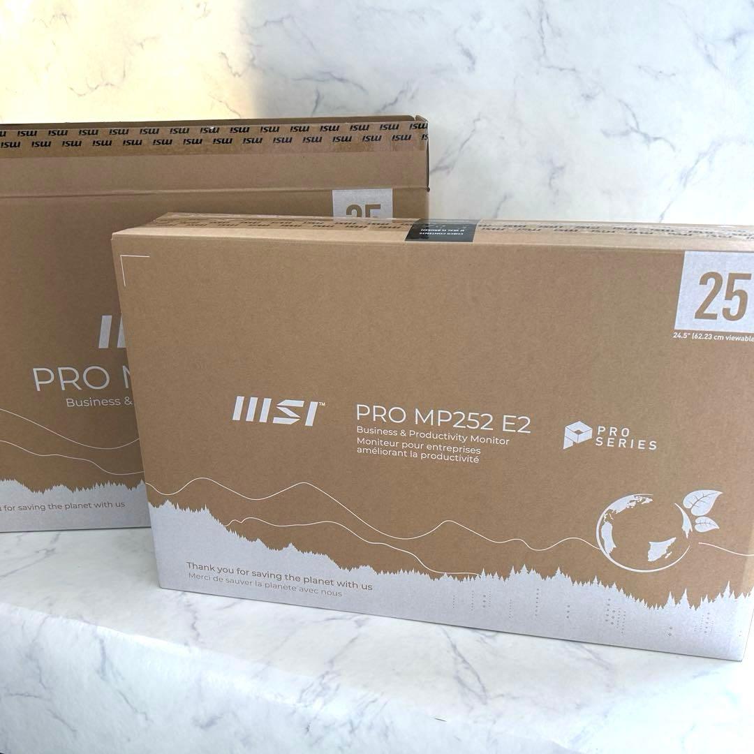 MSI PRO MP252 E2 ゲーミングモニター 24.5型 120Hz