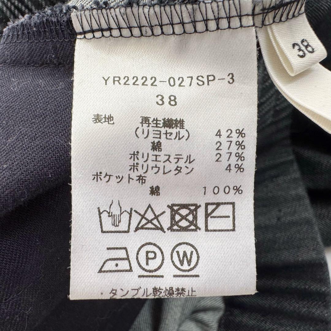 yori ヨリ マリンデニム風ワイドパンツ インディゴ パンツ レディース