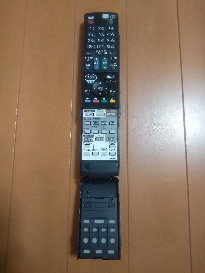 シャープ　AQUOS　BD―HDW75 500GB→1TB プチメンテ済み