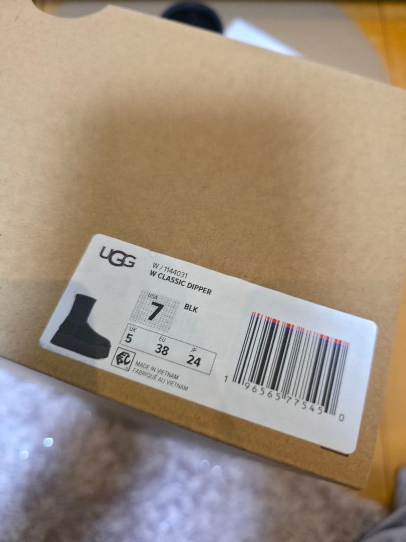 UGG ブラック ムートンブーツ 厚底