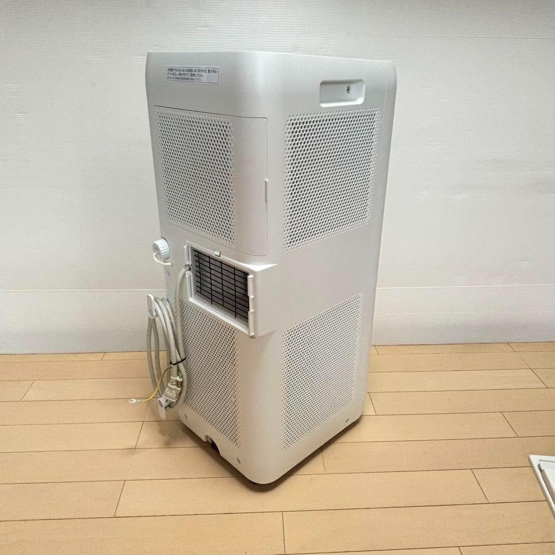 【美品】IRIS OHYAMAポータブルクーラーIPA-2203G