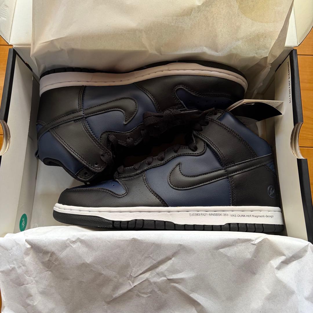 fragment design × Nike Dunk High \