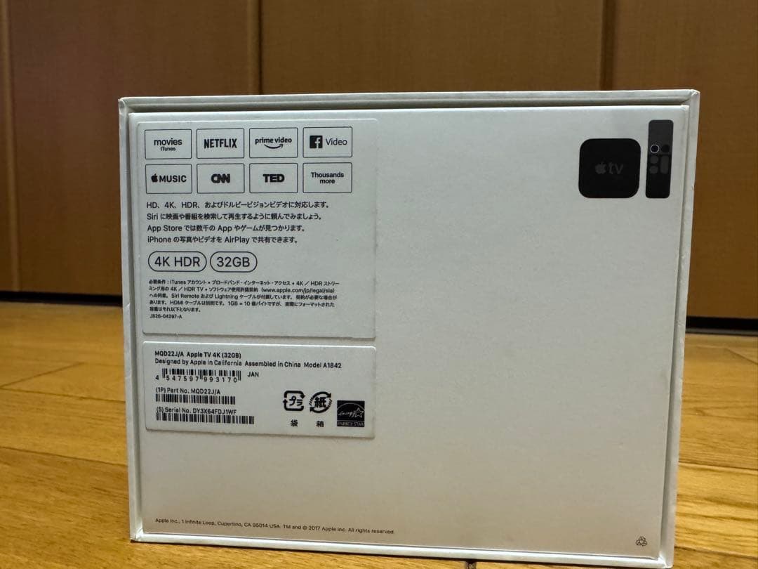Apple TV 4K 32GB 本体 MQD22J/A