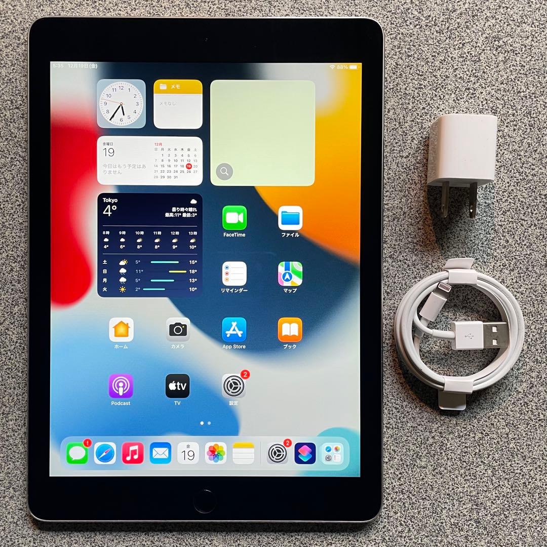 送無料F14 iPad Air 第2世代 スペースグレイ 128GB Wi-Fi