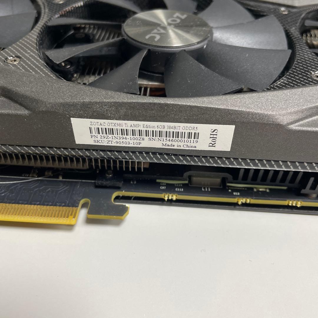 動作確認済：ZOTAC GeForce GTX 980Ti