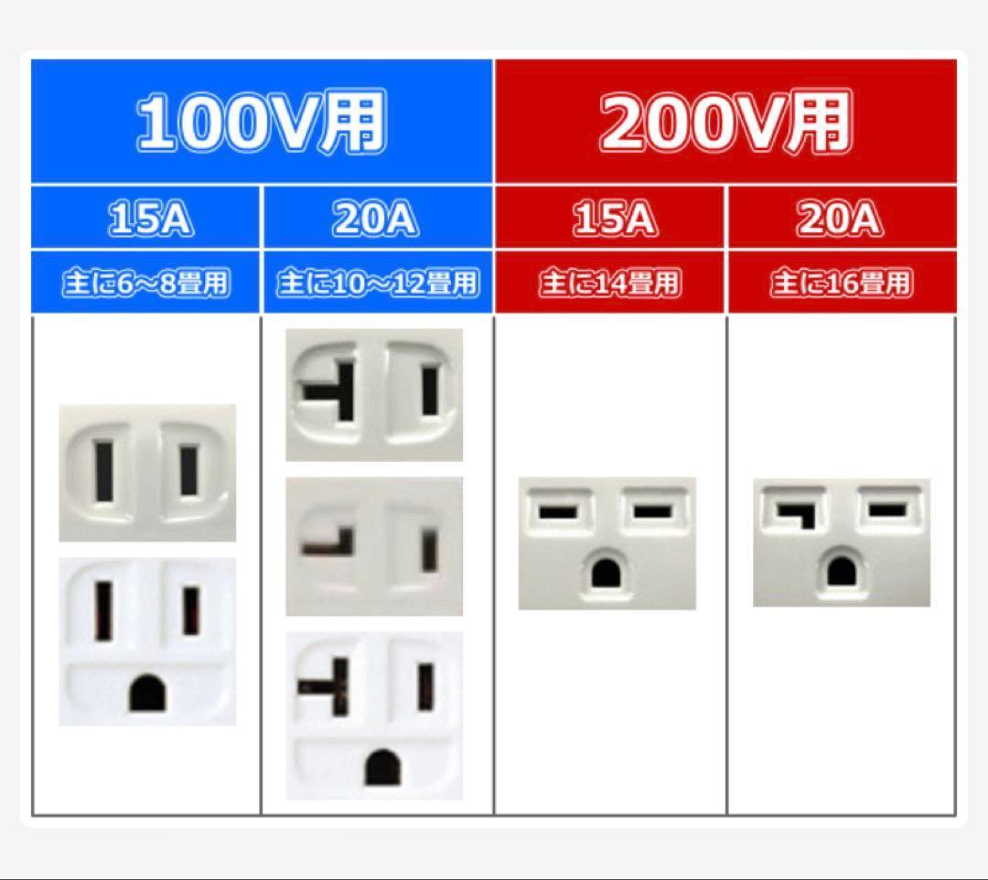 ＊1年保証＊三菱 霧ヶ峰2020年製18畳用エアコン 標準取付込みAS699
