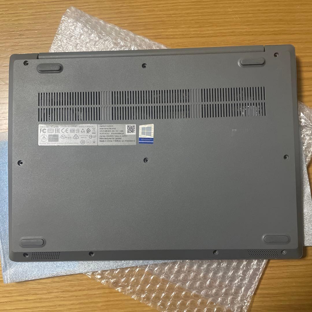 起動せず【Ryzen7搭載】IdeaPad 3 14ARE05通電OK ジャンク