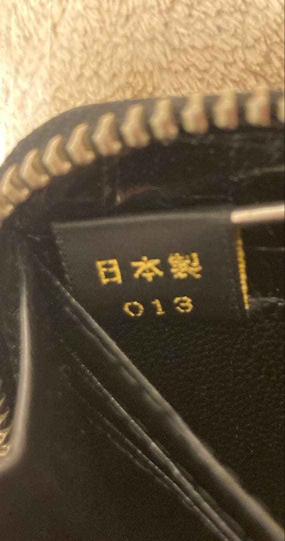 JRA認定品 クロコダイル 長財布 ブラック