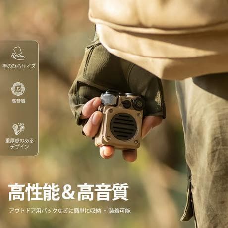 MUZEN Wild Mini 第2世代　Bluetoothスピーカー　グリーン