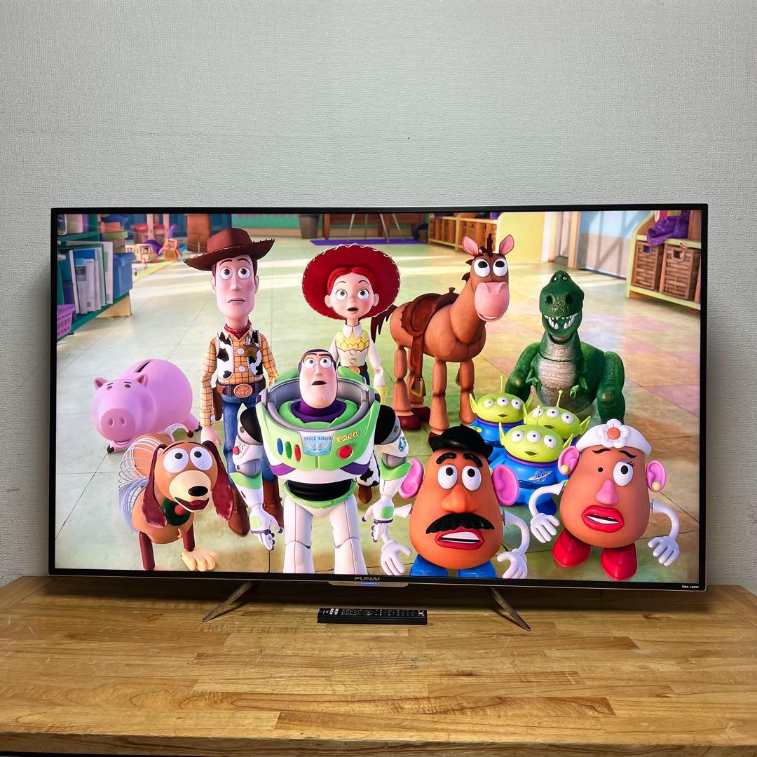 Rise 直接受け渡し