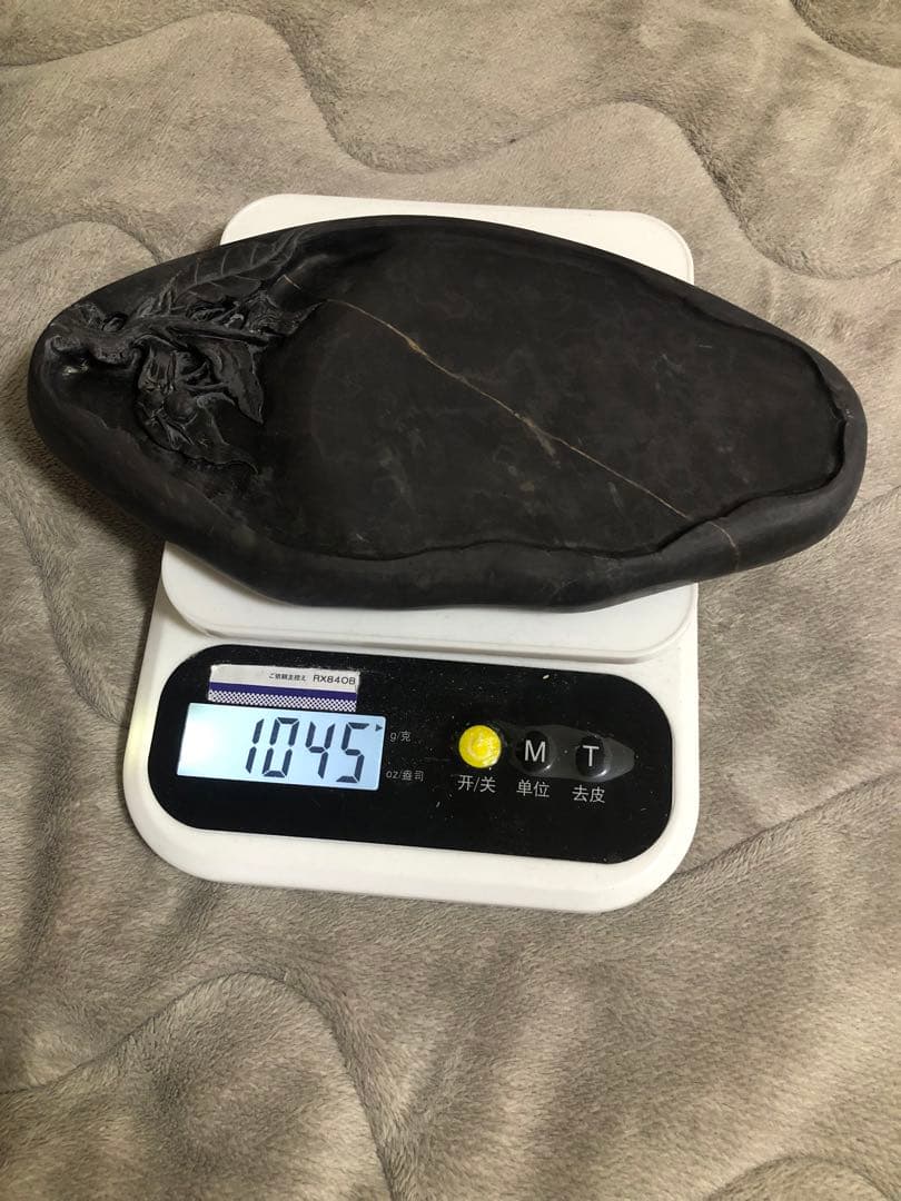 しーちゃん樣尃用