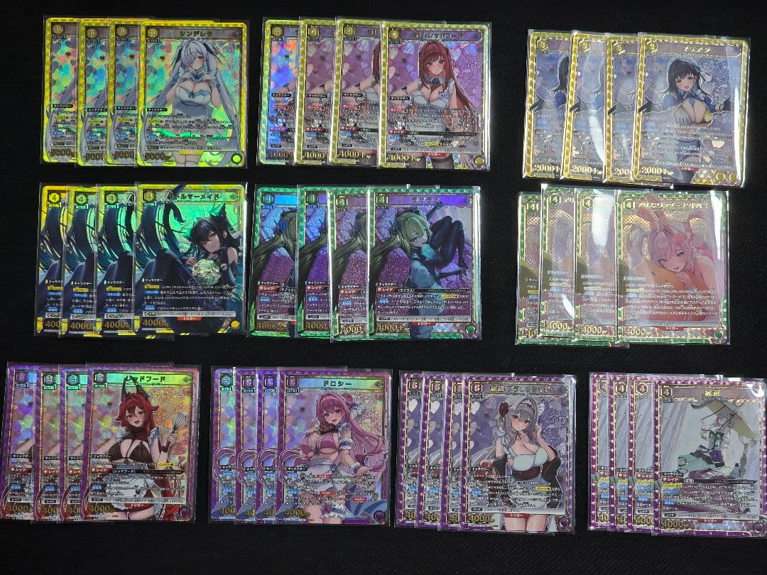 ユニオンアリーナ　NIKK PcSR以下4コン