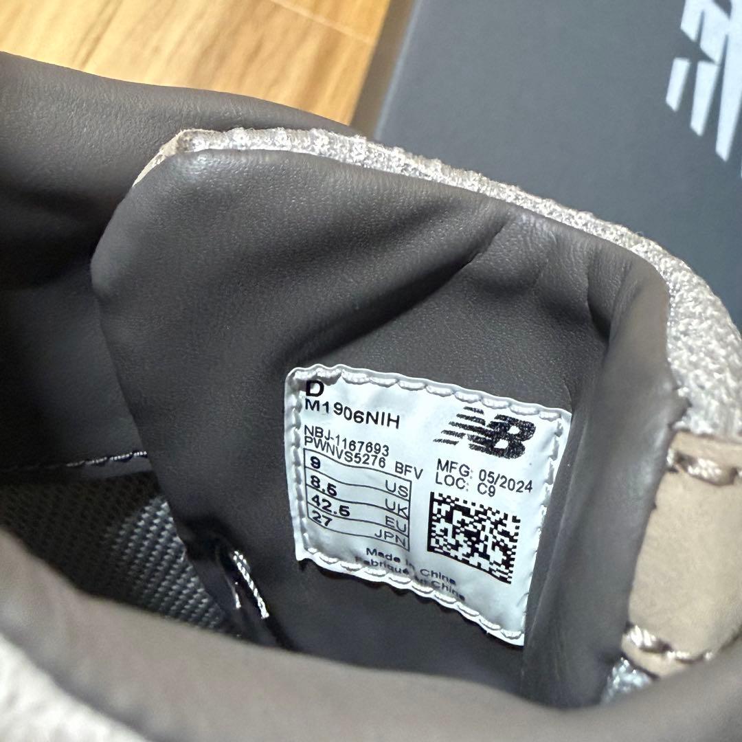 【27cm】New Balance 1906U 【M1906NIH】