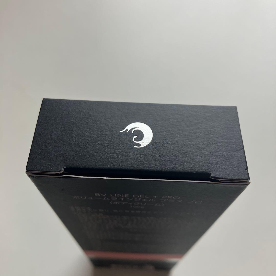 ボリュームラインジェル　プラスプロ100g