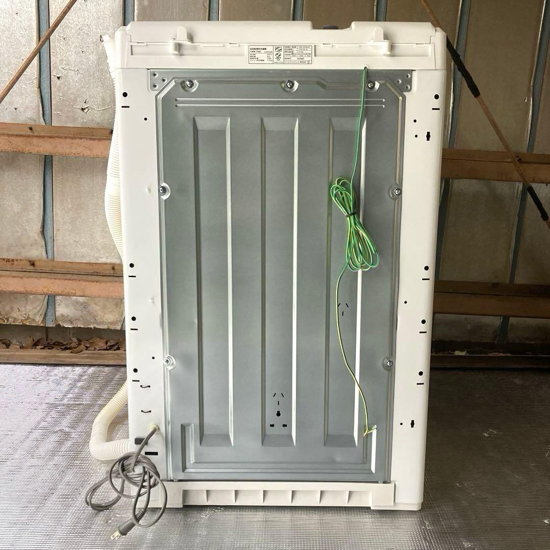 【自社配送エリア限定販売】YAMADA/RORO/6kg/2025年製縦型洗濯機