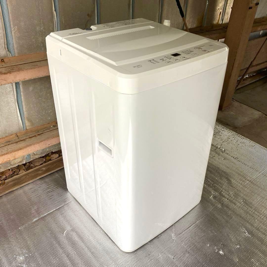 【自社配送エリア限定販売】YAMADA/RORO/6kg/2025年製縦型洗濯機