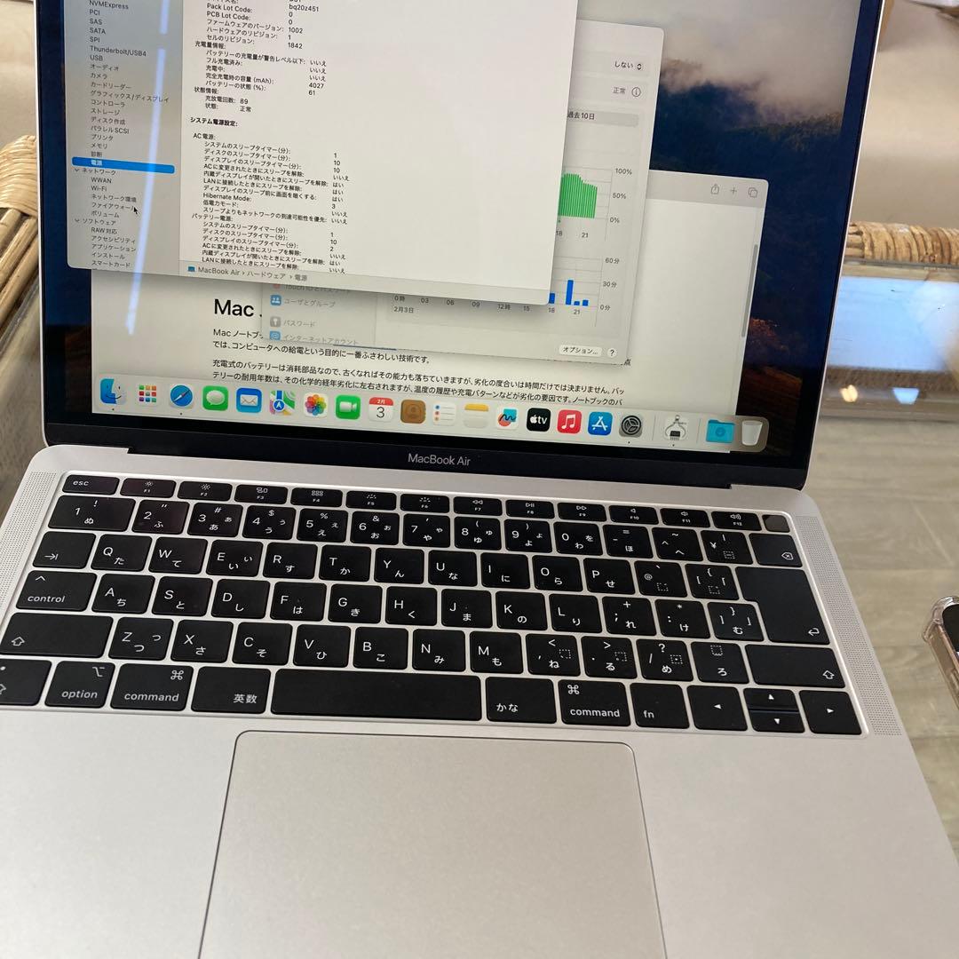 MacBook本体 Apple MacBook Air 128GB SSD