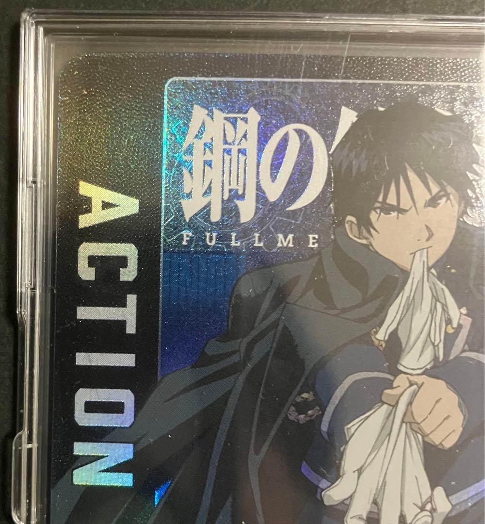 ユニオンアリーナ　AP アクションポイント　ロイ　サイン　パラレル