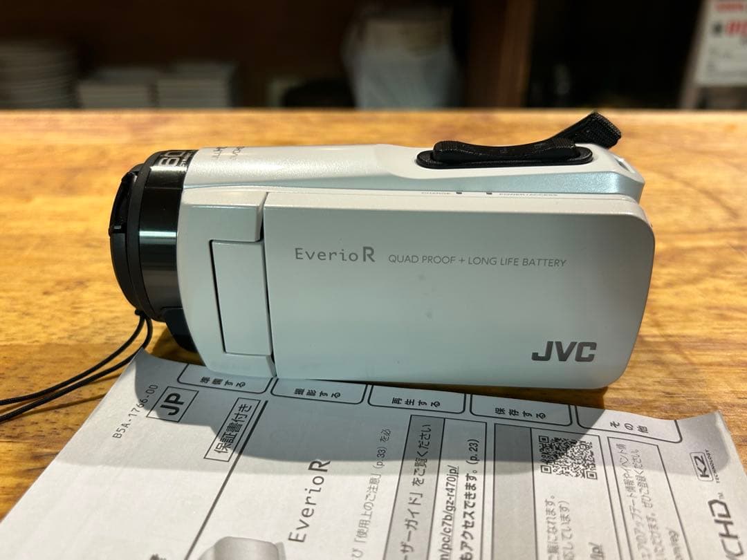 ビデオカメラ JVC Victor Everio GZ-R470-W
