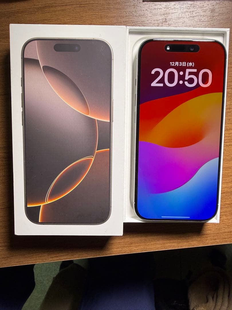 iPhone 16 Pro 256GB SIMフリー バッテリー100%