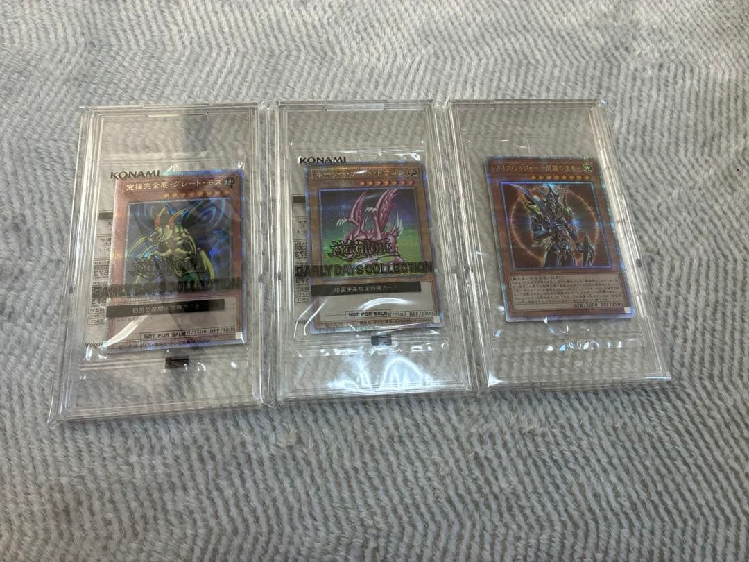 未開封 25thホーリー・ナイト・ドラゴン グレート・モス カオスソルジャー