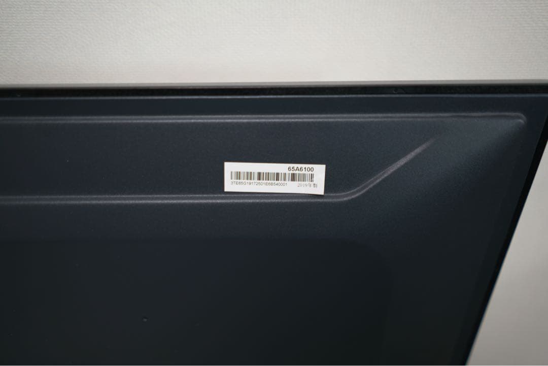 ジャンク 1都4県送料無料 Hisense 65A6100 4K テレビ