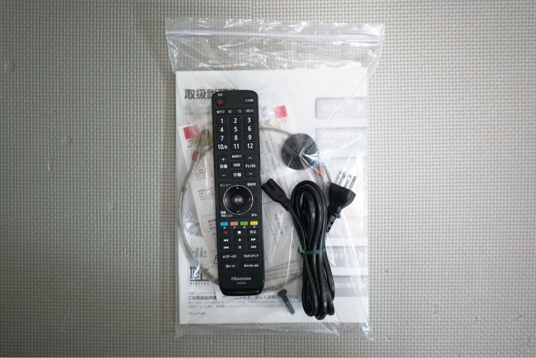 ジャンク 1都4県送料無料 Hisense 65A6100 4K テレビ