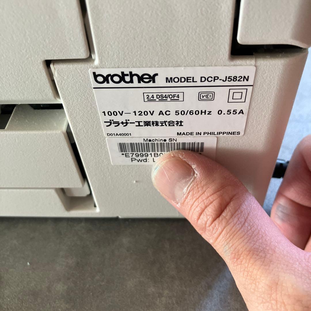 brother DCP-J582N 訳あり　シアンだけ印字不良