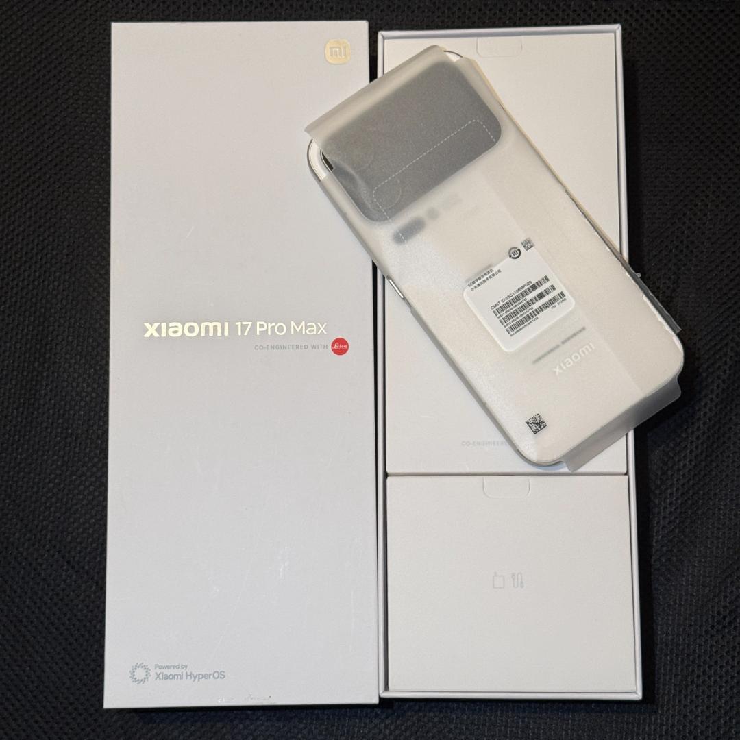 XIAOMI 17 Pro Max 12GB/512GB ホワイト 中国版