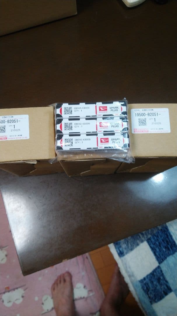 Truth19 ダイハツ純正　コイル、プラグ 19500-B2051