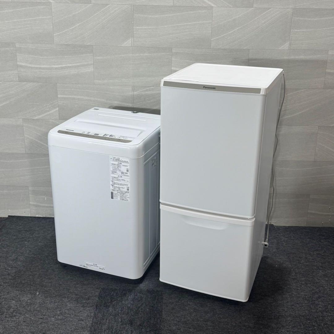 Panasonic 生活家電2点セット 2020年 冷蔵庫 洗濯機 d4266