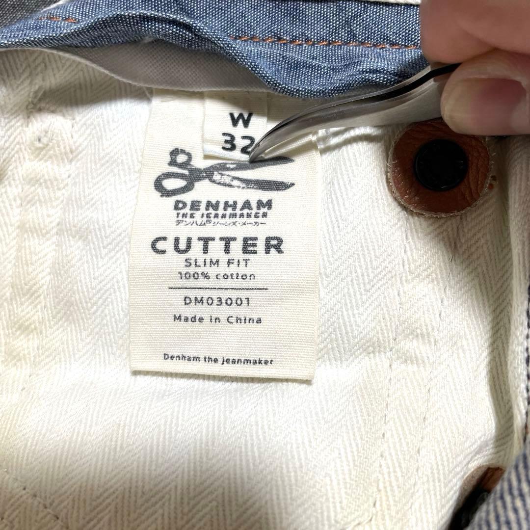 【希少】DENHAM×SHIPS別注CUTTER 赤耳　ストレートW32