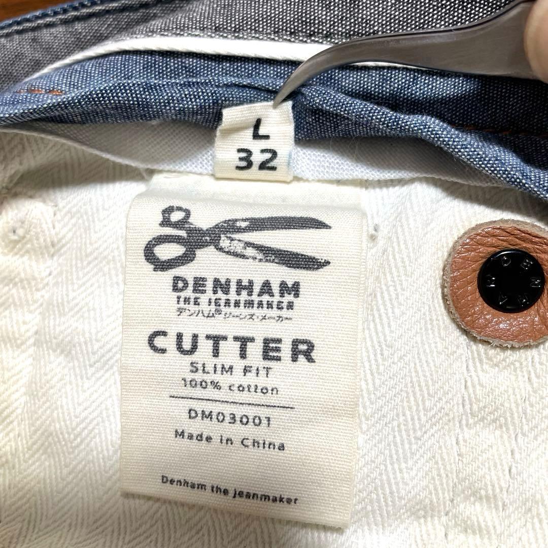 【希少】DENHAM×SHIPS別注CUTTER 赤耳　ストレートW32