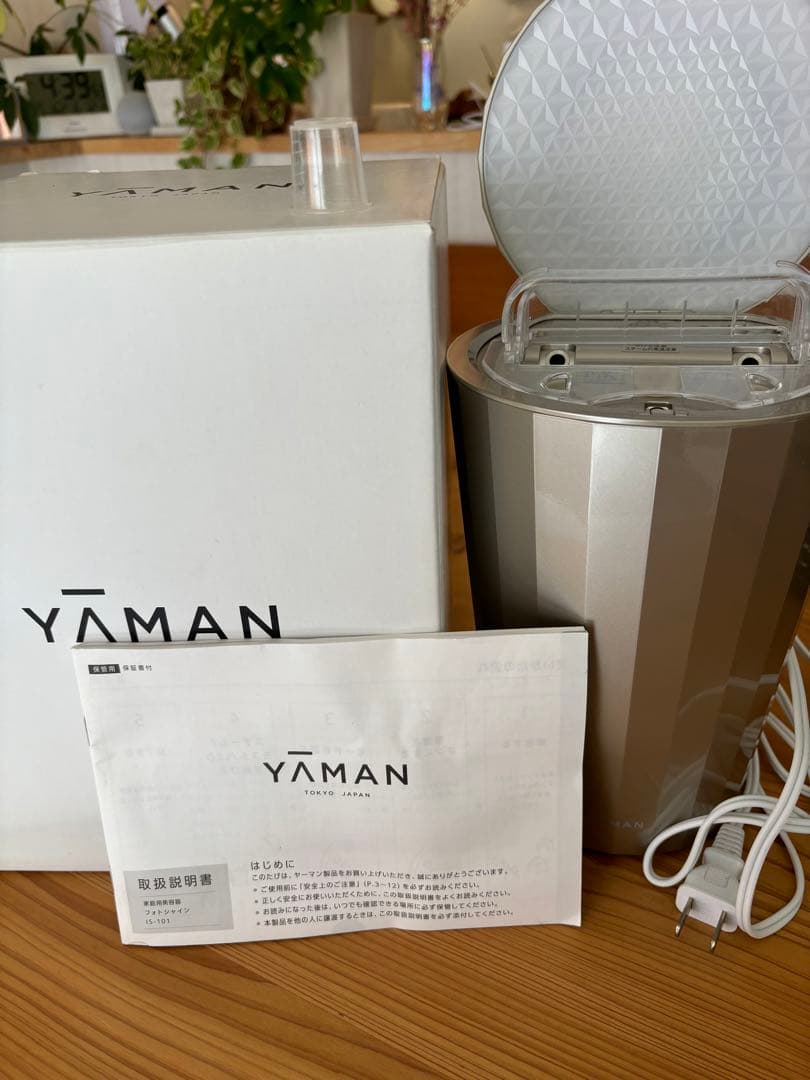 YA−MAN IS-101N ヤーマン　フォトシャイン　スチーマー　美顔器