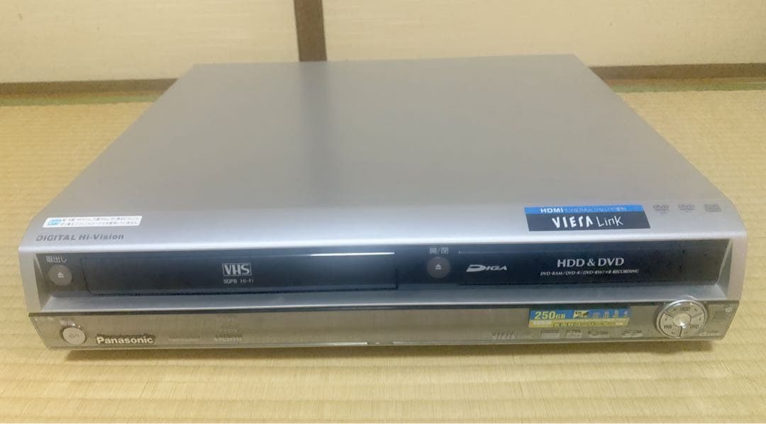 Panasonic VHS一体型DVDレコーダー DMR-EX250V