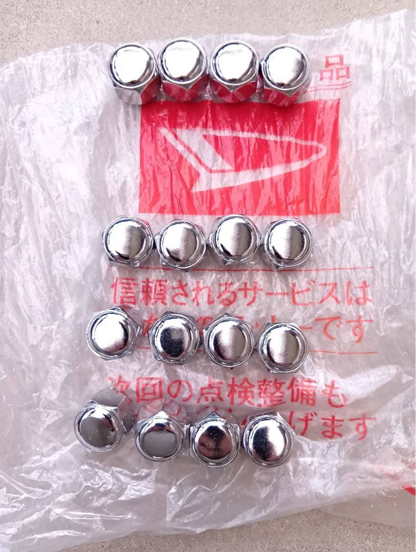 ダンロップ ウィンターマックス03 155/65R14 スタッドレス 2本①