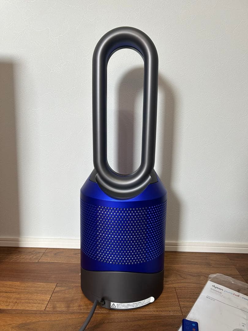 Dyson Pure Hot+Cool タワー型 青